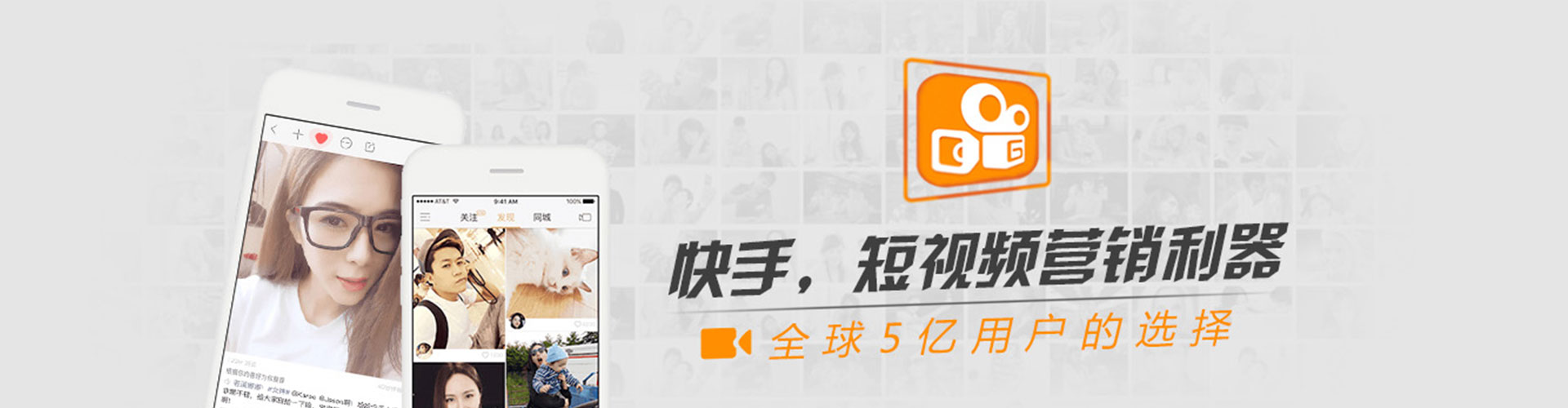 常熟百度推广返点